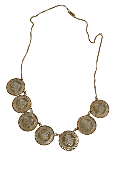 Mother of Pearl necklace