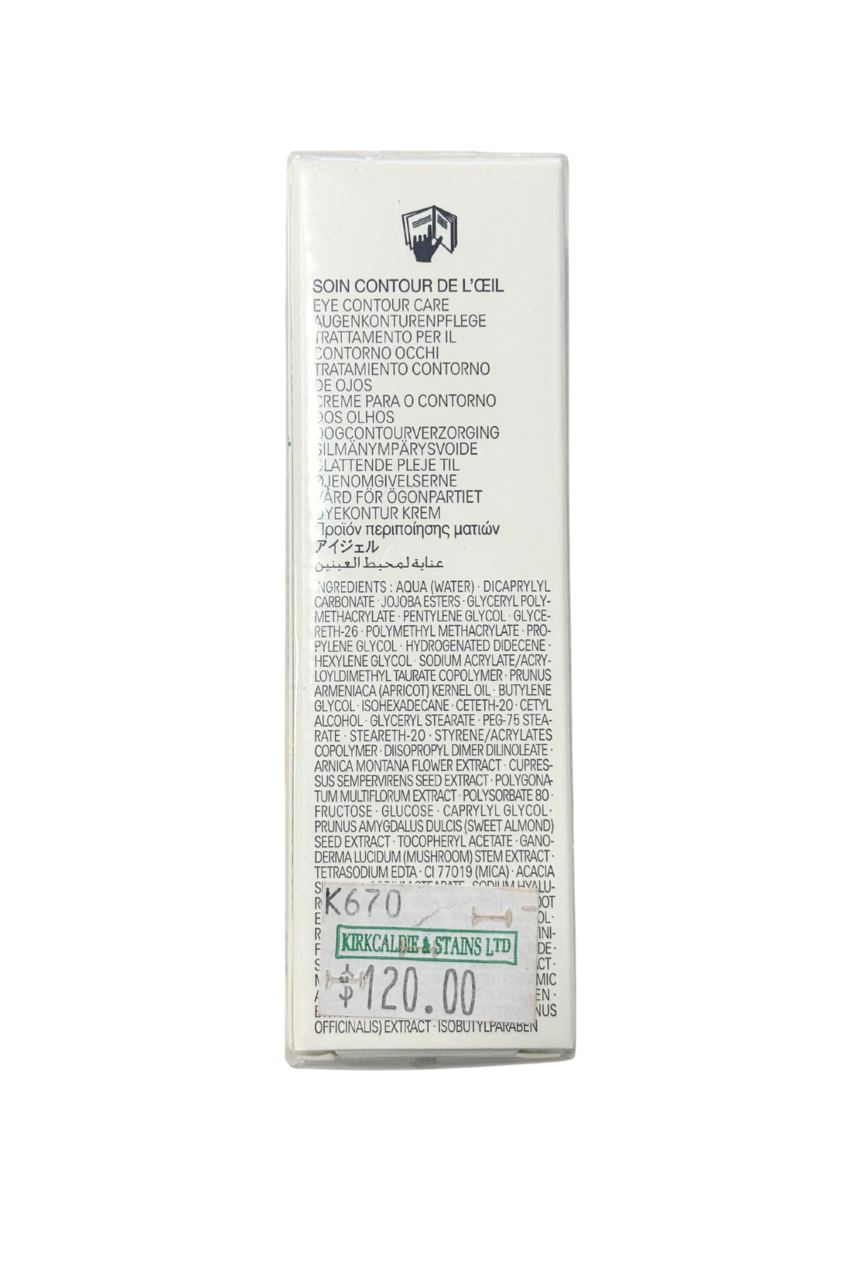 Yves Saint Laurent Age Defying eye cream